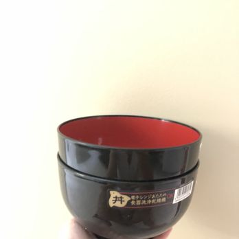One's Better Living Promenade - Ramen bowls - Looks pretty good for plastic 2 for $5 - made in Japan - Toy Stores Near Me - Thornhill, Ontario One's Better Living Promenade - Ramen bowls - Looks pretty good for plastic 2 for $5 - made in Japan - Toy Stores Near Me - Thornhill, Ontario