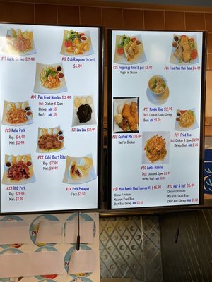 Menu photo 6 Maui Hawaiian BBQ Westminster, CA Menu photo 6 Maui Hawaiian BBQ Westminster, CA