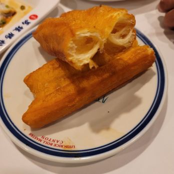 LiYin Rice Roll Master - Fried dough - Cantonese Near Me - Brookline, Massachusetts LiYin Rice Roll Master - Fried dough - Cantonese Near Me - Brookline, Massachusetts