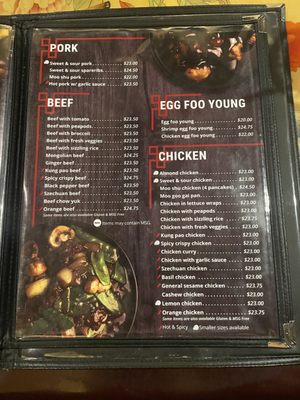 China Dragon Restaurant by null
