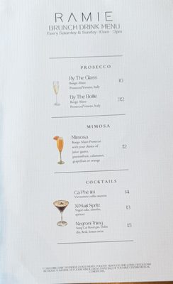 Menu photo 5 Ramie Seattle, WA Menu photo 5 Ramie Seattle, WA