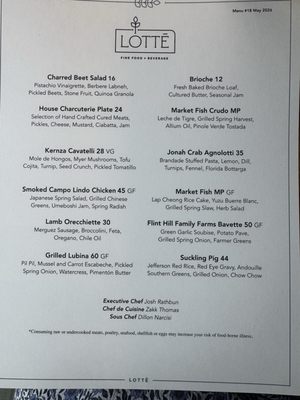 Menu photo 1 Lotte Wichita, KS