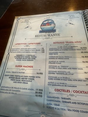 Menu photo 1 Playa Azul Union City, CA Menu photo 1 Playa Azul Union City, CA