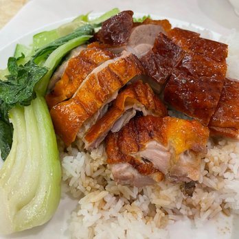 BBQ King House - BBQ Duck - Chinese Near Me - Chicago, Illinois BBQ King House - BBQ Duck - Chinese Near Me - Chicago, Illinois