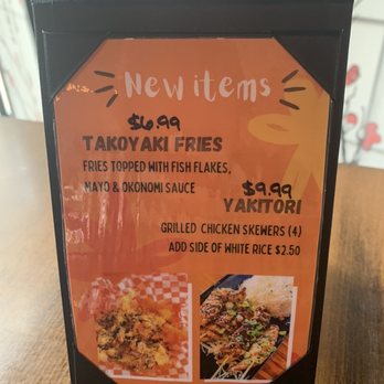 Bakudan Ramen - Ramen Near Me - San Antonio, Texas