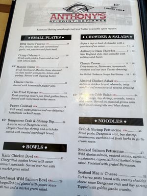 Menu photo 5 Anthony's Tacoma, WA Menu photo 5 Anthony's Tacoma, WA