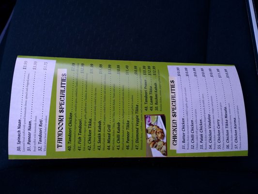 Menu photo 2 Diamond Sweets Restaurant Surrey, BC