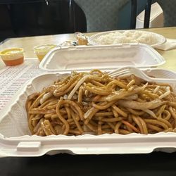 Rainbow Chinese Restaurant - Chicken lo mein