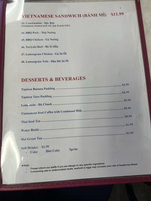 Menu photo 5 Yum Yum Pho Aiea, HI Menu photo 5 Yum Yum Pho Aiea, HI