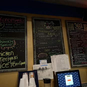 Ramen 369 - Menu - Ramen Near Me - Delray Beach, Florida Ramen 369 - Menu - Ramen Near Me - Delray Beach, Florida