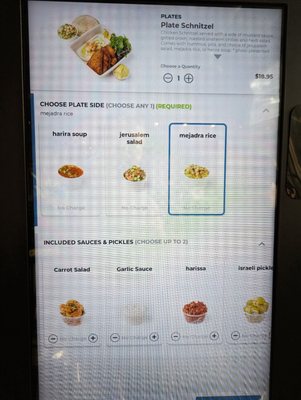 Mizlala Sycamore by null