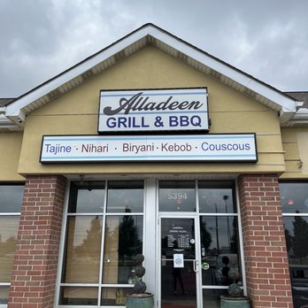 Alladeen Grill & BBQ - entrance - Pakistani Near Me - Hilliard, Ohio