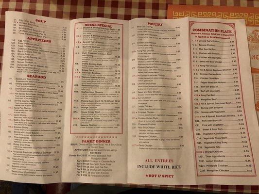 Menu photo 5 China Inn Restaurant Holland, MI Menu photo 5 China Inn Restaurant Holland, MI