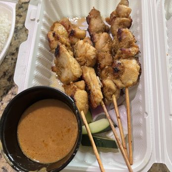 Hawker CO - A2.Chicken Skewer(4) - Noodles Near Me - Las Vegas, Nevada Hawker CO - A2.Chicken Skewer(4) - Noodles Near Me - Las Vegas, Nevada