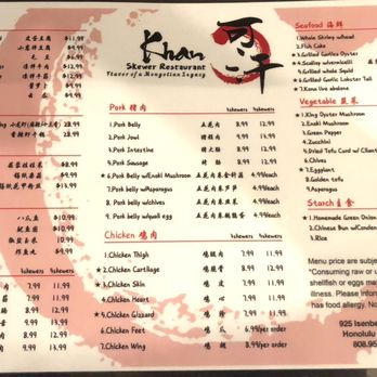 Khan Skewer Restaurant - Menu - Barbeque Near Me - Honolulu, Hawaii Khan Skewer Restaurant - Menu - Barbeque Near Me - Honolulu, Hawaii