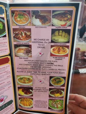 Menu photo 3 Sabor Peruano Fairfield, OH
