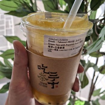 Chicha San Chen - Bubble Tea Near Me - Arcadia, California