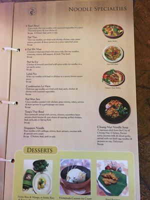 Menu photo 3 Tong's Thai Restaurant San Antonio, TX Menu photo 3 Tong's Thai Restaurant San Antonio, TX