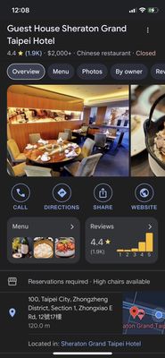 Guest House Sheraton Grand Taipei Hotel by null