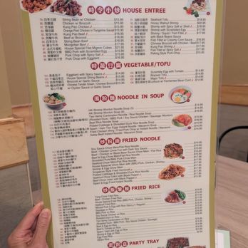 Hao Cafe - Mwnu - Barbeque Near Me - Duarte, California Hao Cafe - Mwnu - Barbeque Near Me - Duarte, California