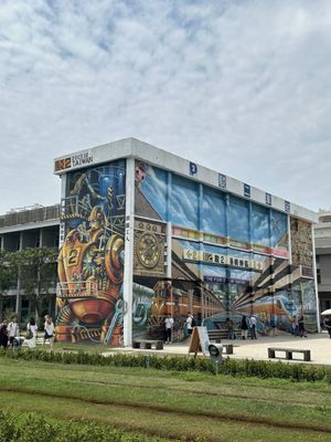 The Pier2 Art Center by null