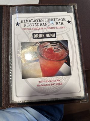 Himalayan Heritage Restaurant DC by null