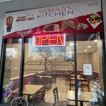 Samaa's Kitchen - Front - Egyptian Near Me - Warrenton, Virginia