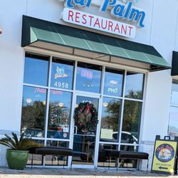 Thai Palm Restaurant - The front
