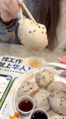PanBao66 六六生煎王 by null