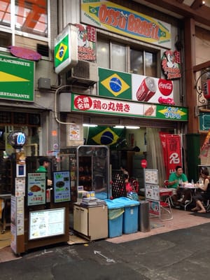 Osso Brasil by null