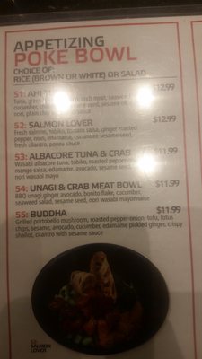 Menu photo 4 Su&Shi Mississauga, ON
