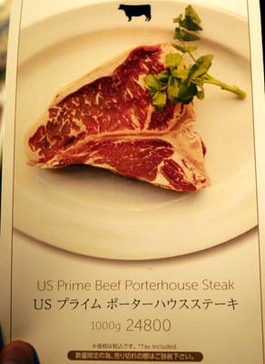 37 Steakhouse & Bar Roppongi by null