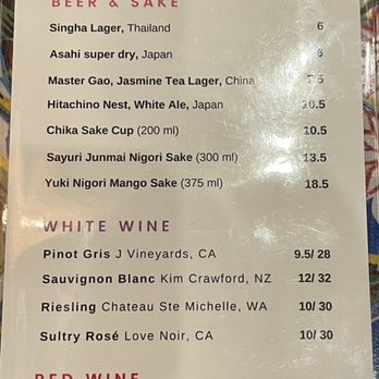 Pintoh Thai - Menu 11/11/2022 - Thai Near Me - Oakland, California