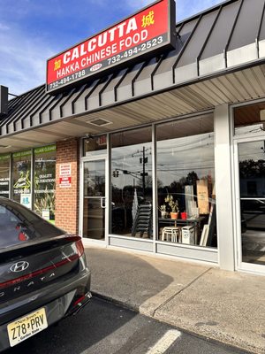 Calcutta Chinese Restaurant by null