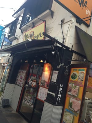 Shimokitazawa by null