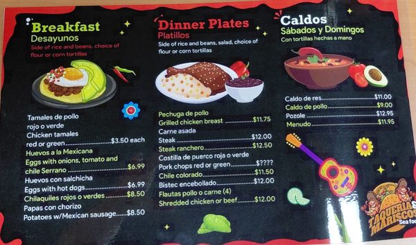 Menu photo 2 Taqueria & Mariscos Forest Park, GA Menu photo 2 Taqueria & Mariscos Forest Park, GA