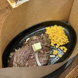 Steak Steak