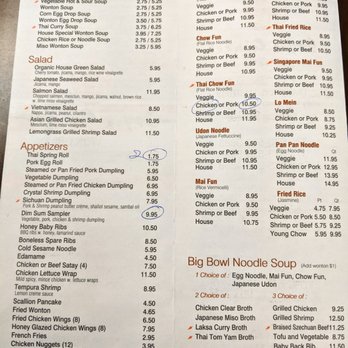Soy and Ginger - Chinese Near Me - Livingston, New Jersey Soy and Ginger - Chinese Near Me - Livingston, New Jersey