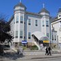New Stranger's Home Baptist Church