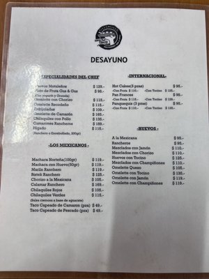 Menu photo 1 Gus Gus Mazatlán, SIN Menu photo 1 Gus Gus Mazatlán, SIN