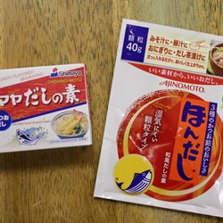 Oriental Emporium - Hon-Dashi