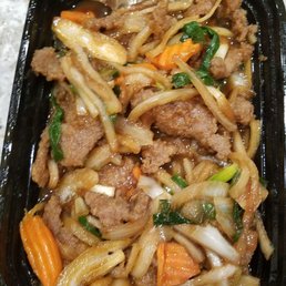 Mongolian Beef