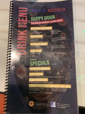 Menu photo 2 Agave Azteca Omaha, NE