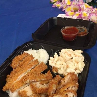 Ono Hawaiian Plates North Loop by null