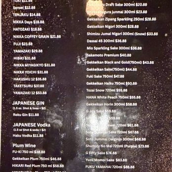 Okane Sushi - Menu of whiskeys, wines, sakes, etc. - Sushi Bars Near Me - Pittsburgh, Pennsylvania