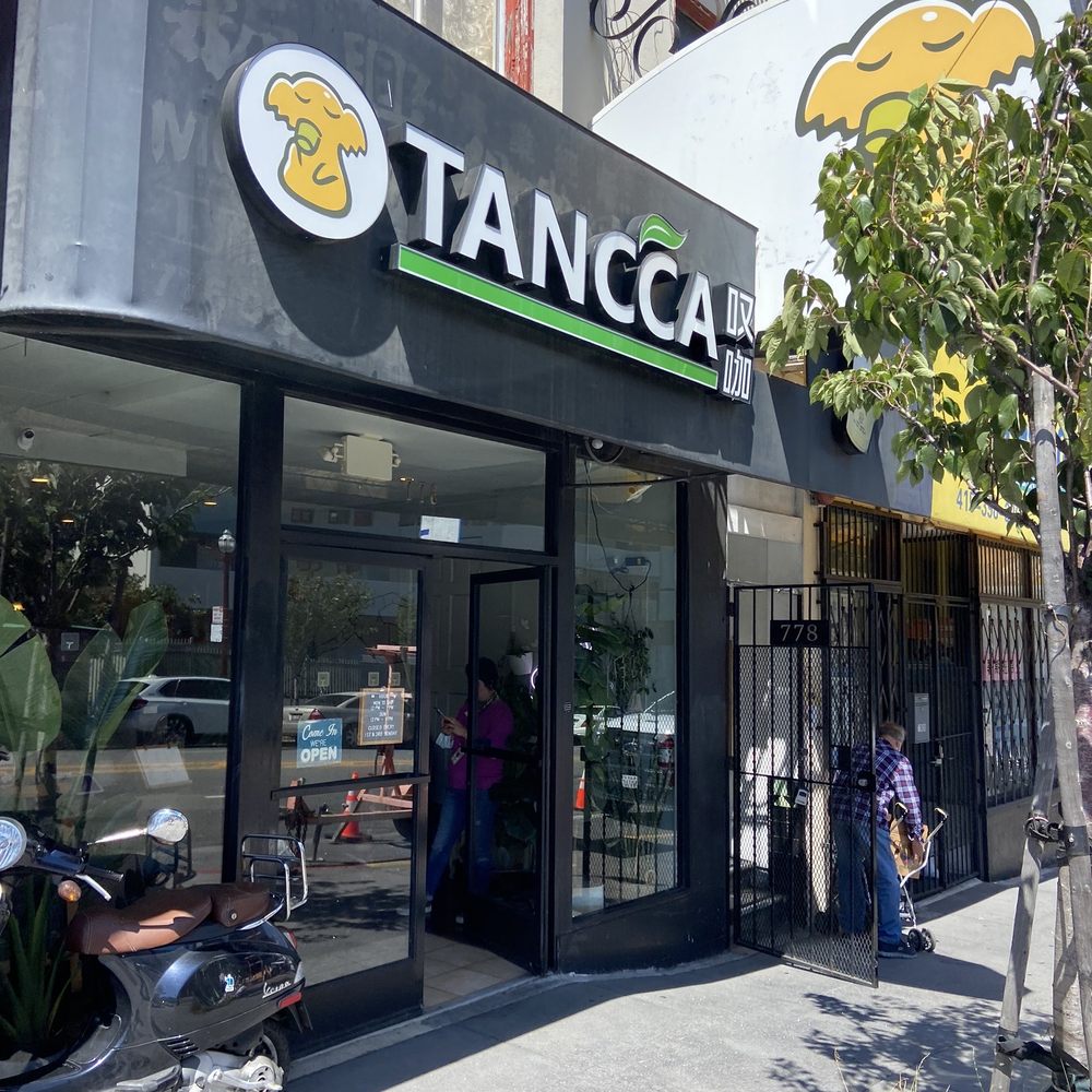 Tancca - Bubble Tea Near Me - San Francisco, California Tancca - Bubble Tea Near Me - San Francisco, California