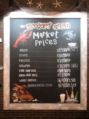 Menu photo 1 The Kickin' Crab Chino Hills, CA Menu photo 1 The Kickin' Crab Chino Hills, CA