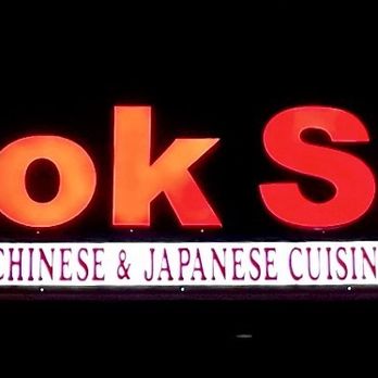 Look See - Japanese Near Me - Ramsey, New Jersey