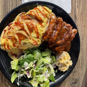 Danji - Ton Kantsu Omurice - Korean Near Me - Buford, Georgia