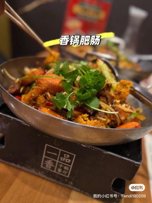 Tasty Dining by null